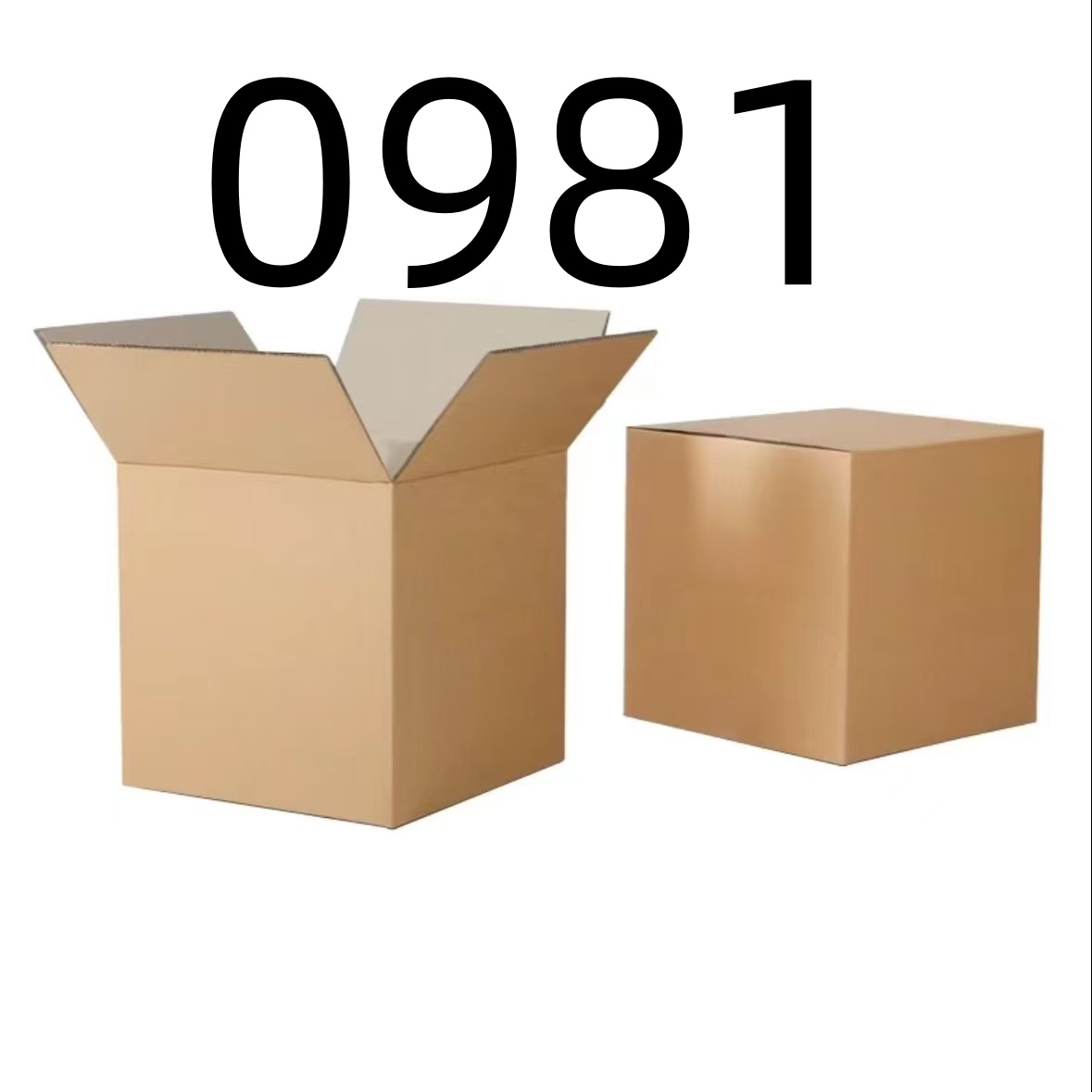 99新  【按照主播讲解下单】0981 编号纸箱 3C数码家用百货桌面摆件