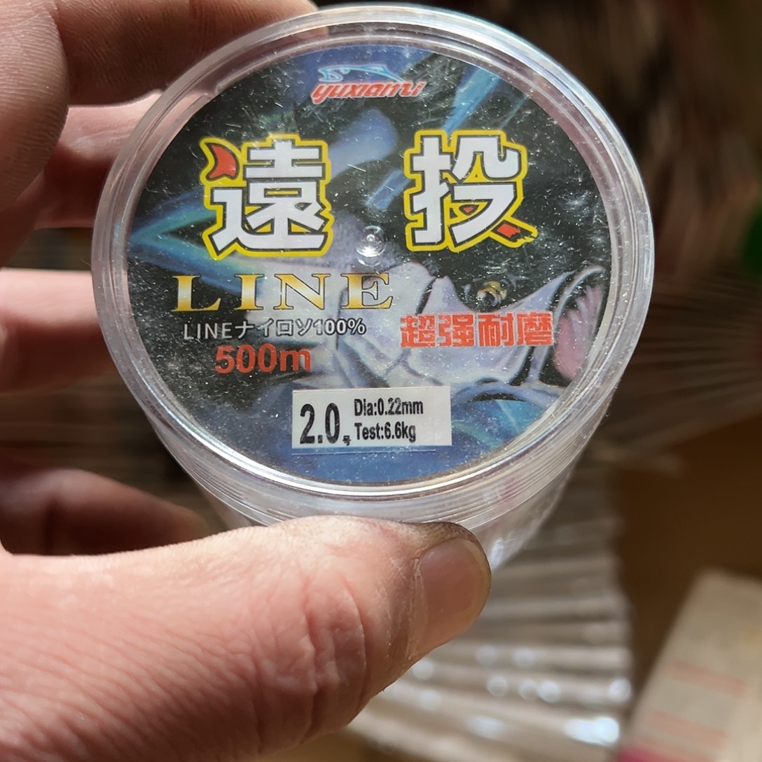 有***谓闪购36号链接鱼线一盘