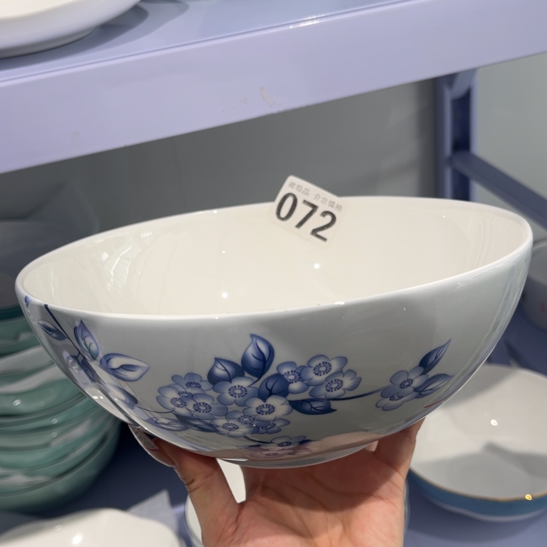 瓷片072 尾货微瑕孤品