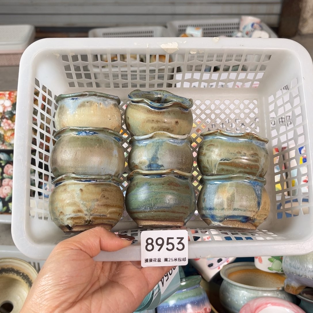 8953内口4.5景德镇手工制作瑕疵