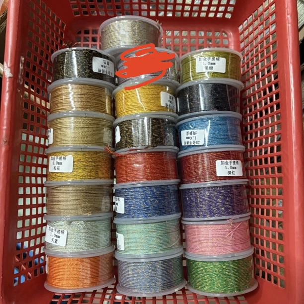 加金手戳棉线diy编绳材料包手链项链编织绳子