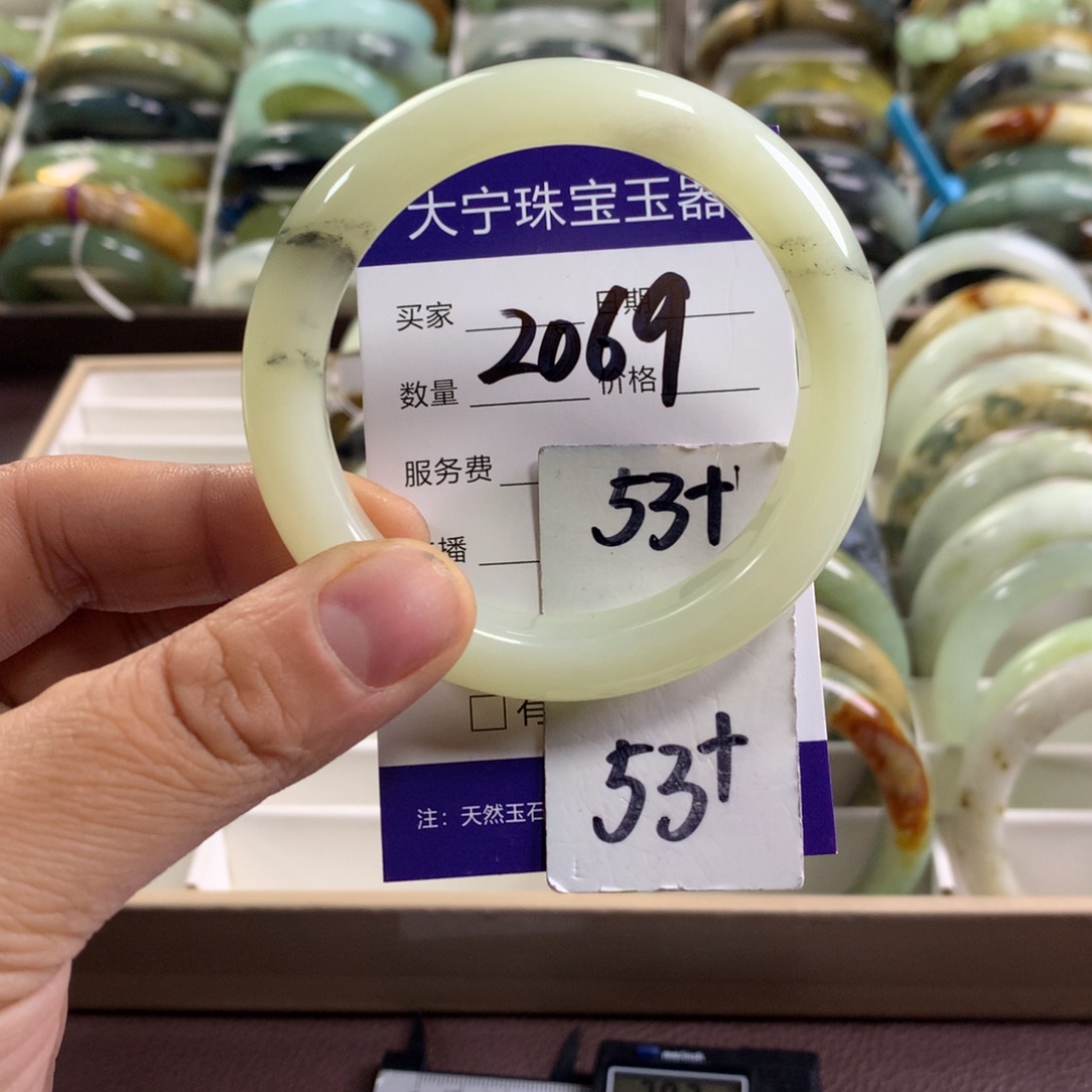 蛇纹石玉未镶嵌手镯2069