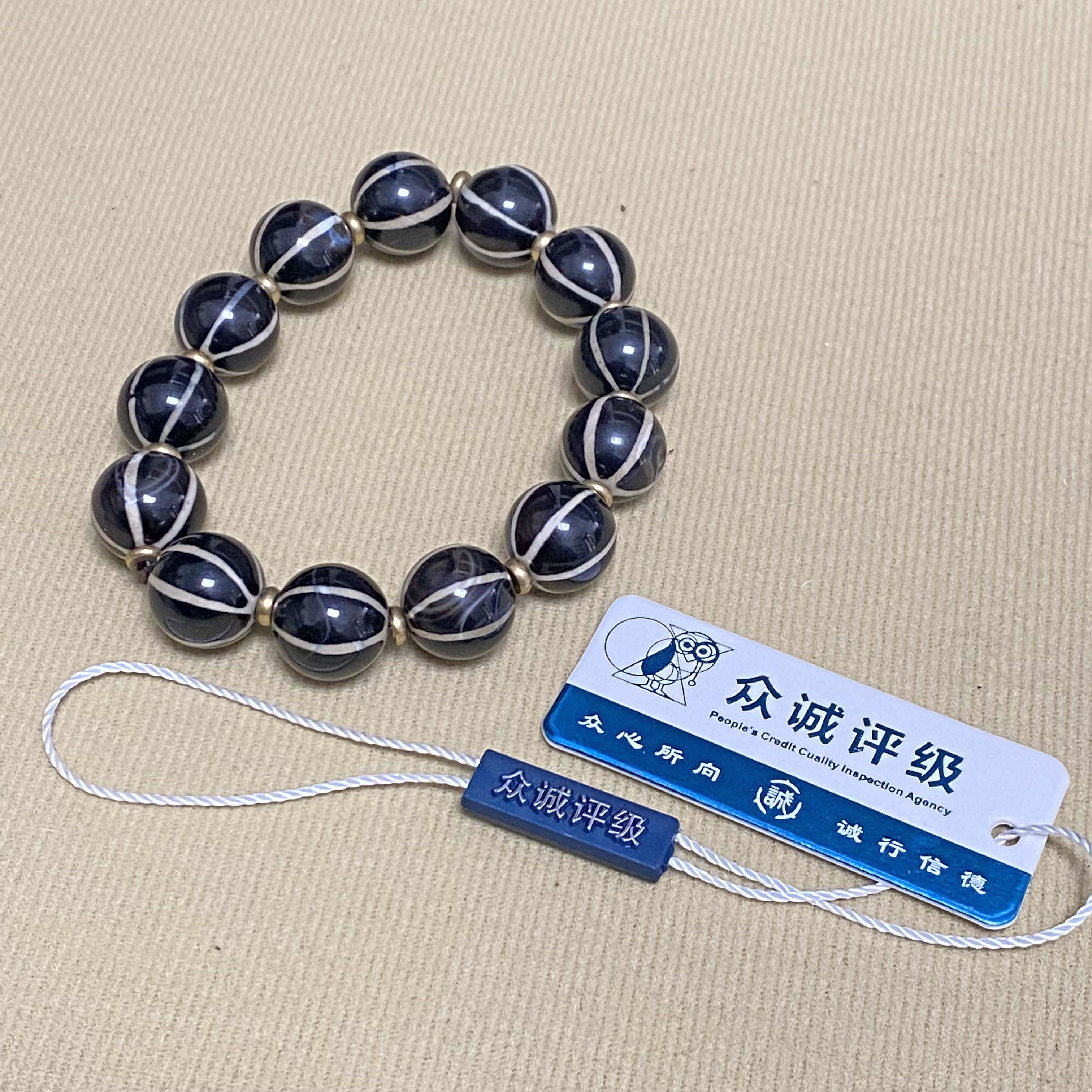 【济文阁】JFYG20112829十九世纪 玛瑙手串