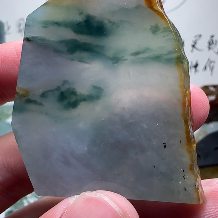 凯***生定制翡翠未镶嵌不包工