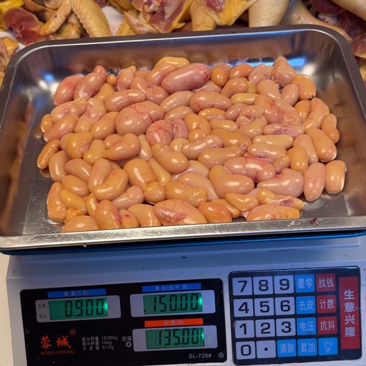 低温冷冻60天中国大陆食用农产品鸡腰