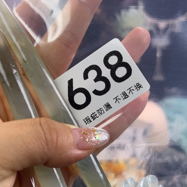 未镶嵌岫玉发饰笨**儿