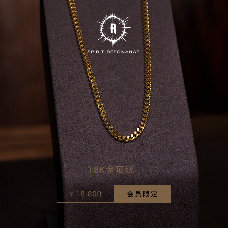 ROCK&RIDE[高端限定] 18K金项链50CM 男士配链可配吊坠女复古