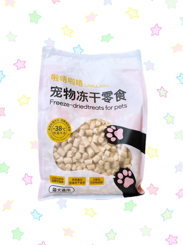 鸡肉奶糕全价生骨肉冻干（犬猫通用纯鲜肉无添加）