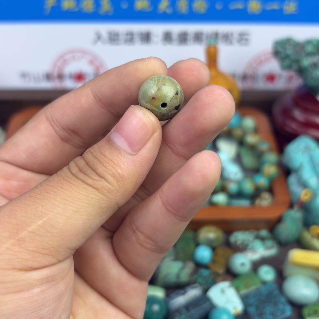 南红玛瑙未镶嵌绿松石