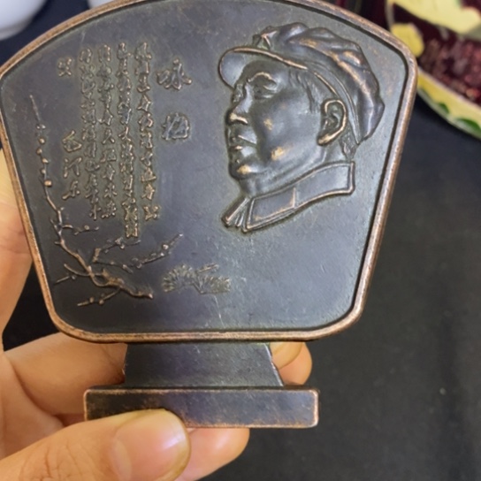 景德镇陶瓷研究所