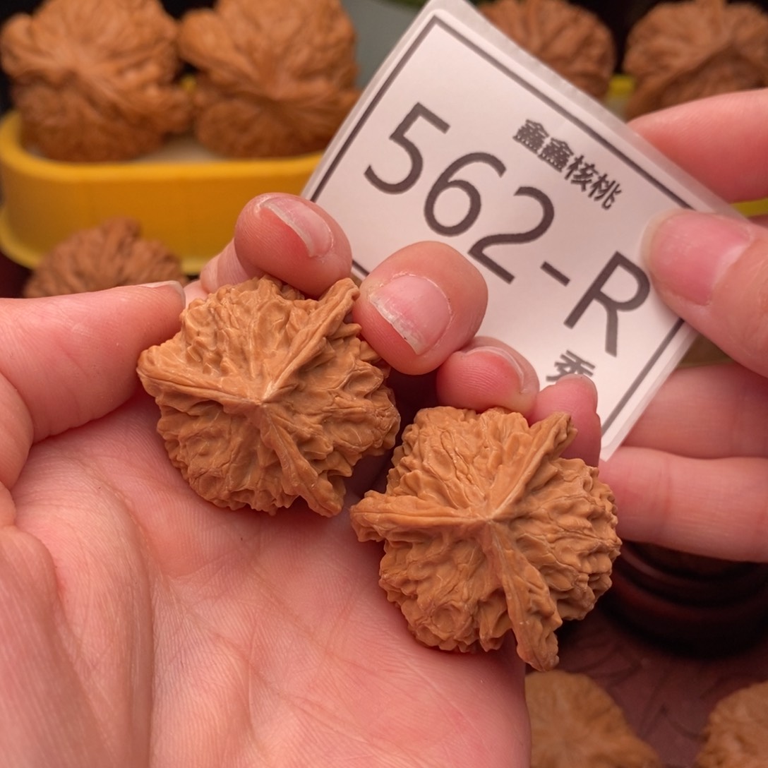 文玩核桃把件盘山奔33