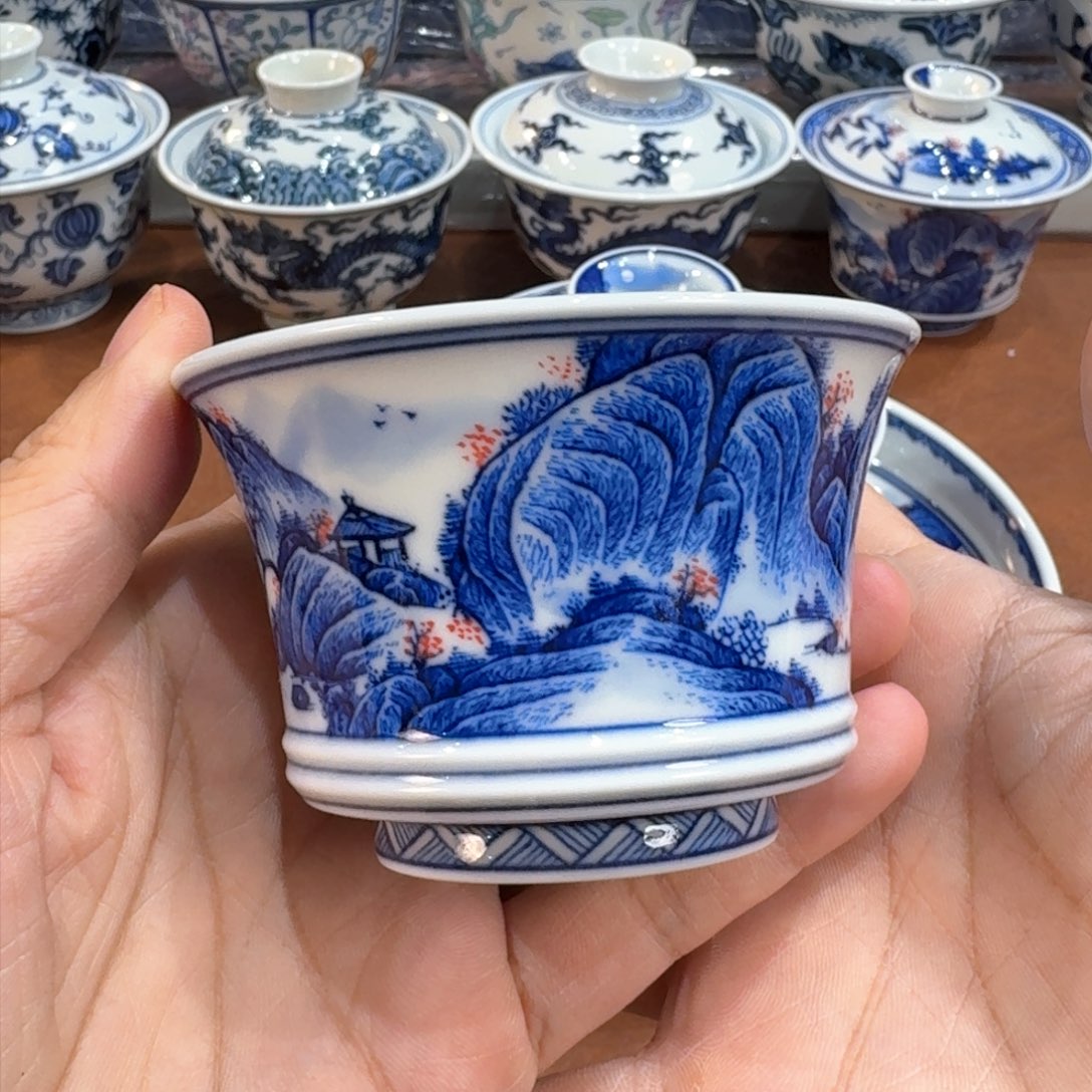 ……………………………………………………………………