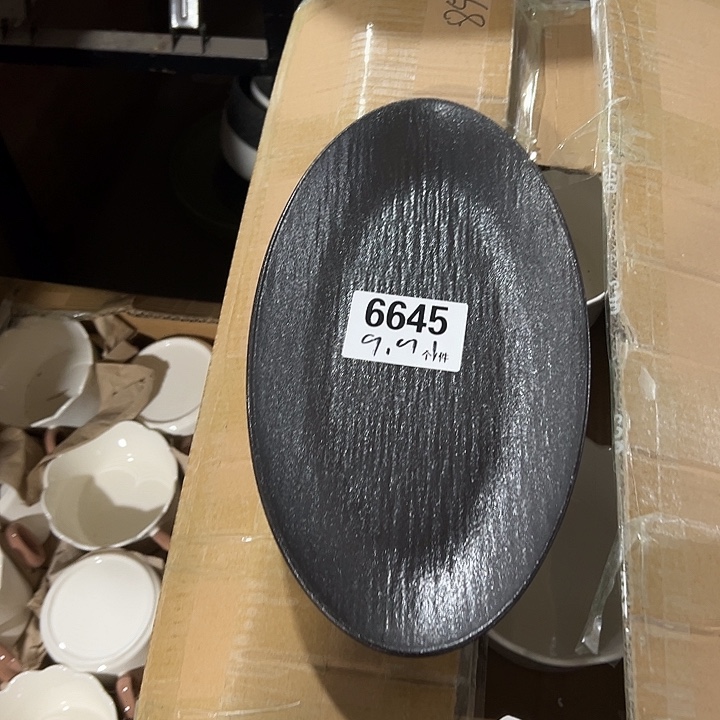 瓷外贸陶瓷微瑕6645