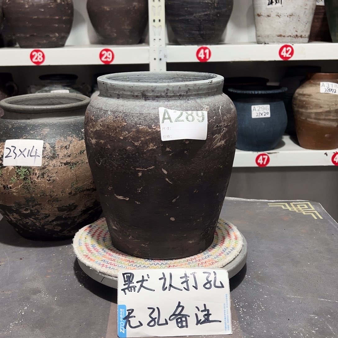 红陶42磨砂默认打孔