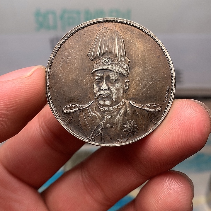 手工艺品琉璃999999