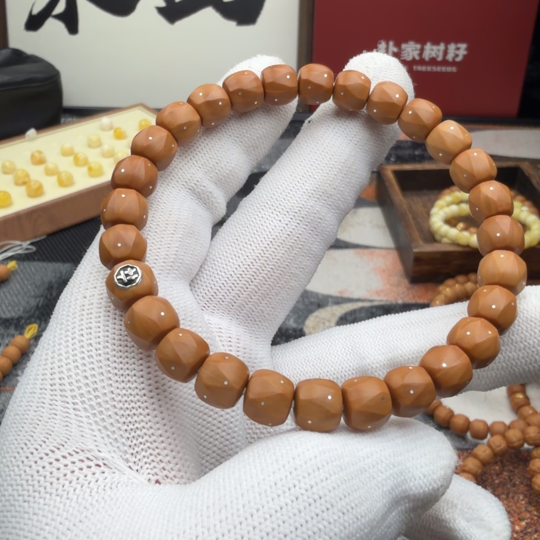 碳****核桃银钉涟漪猴头纯手工