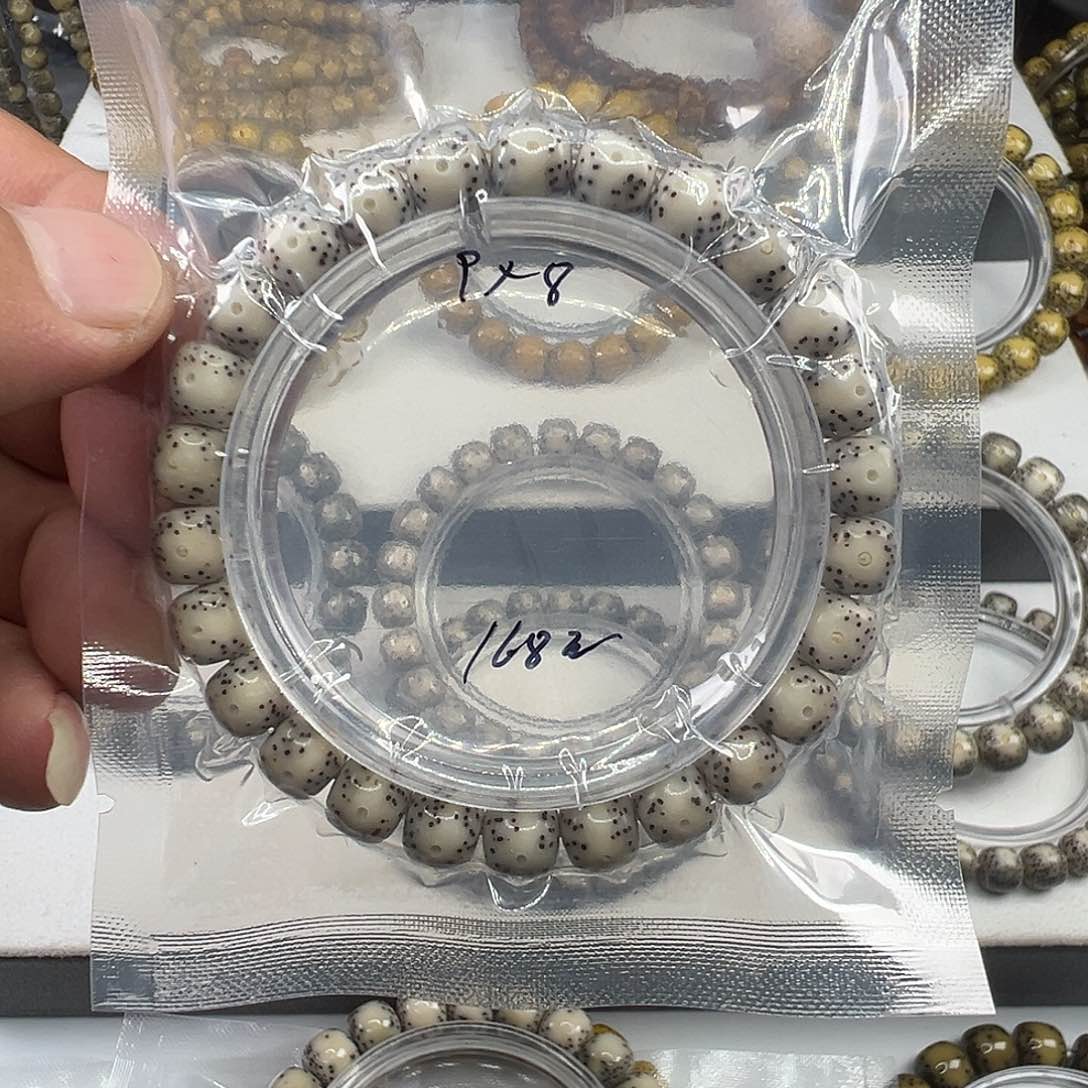 星月菩提手串石玉料9×8月朗星稀