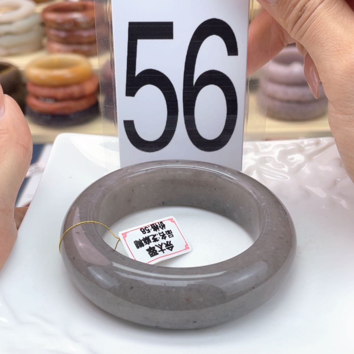 【闪购商品】石英质玉未镶嵌手镯