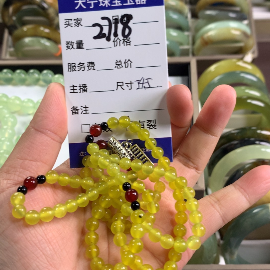 唤***新蛇纹石玉未镶嵌手链2718