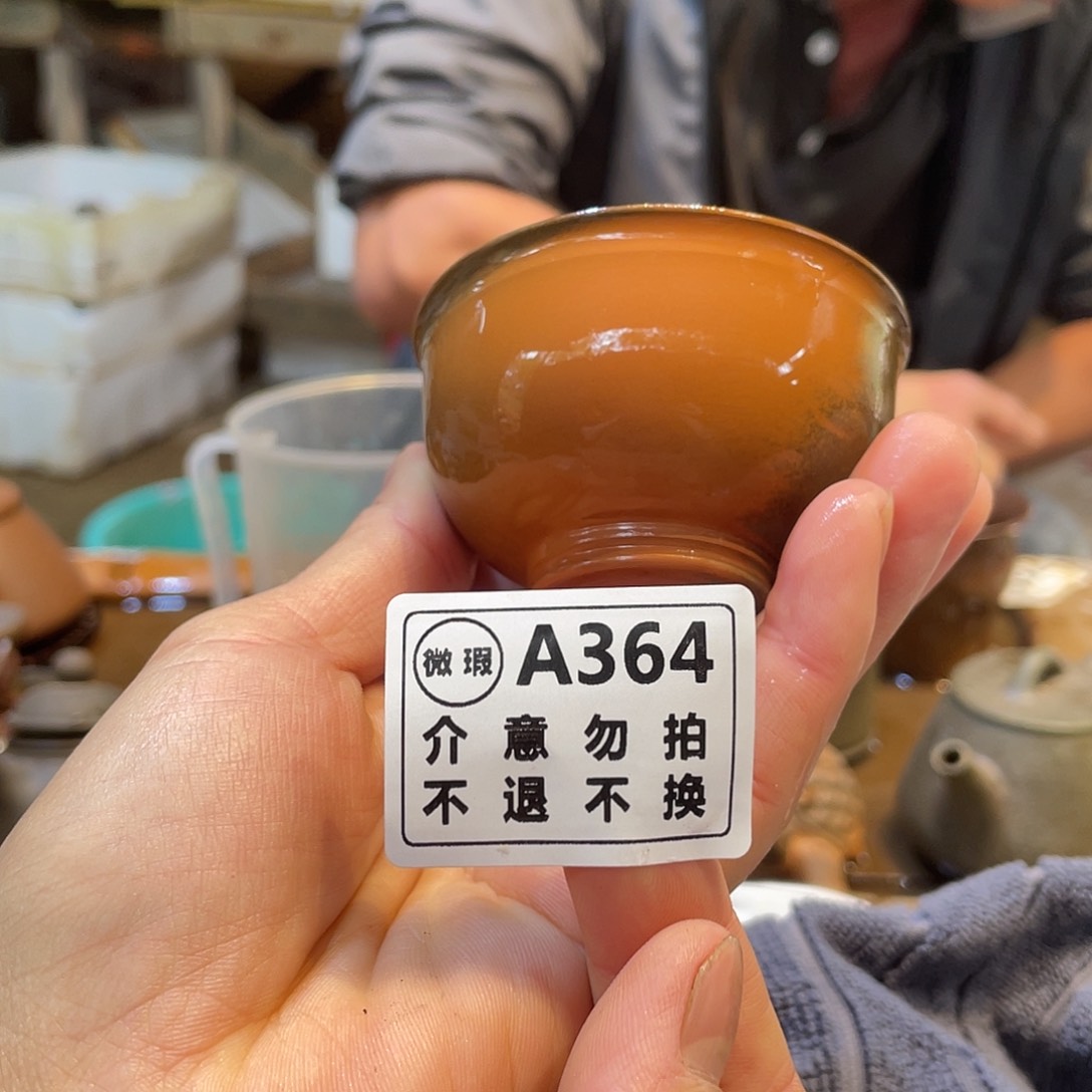 广西钦安龙窑坭兴陶柴烧