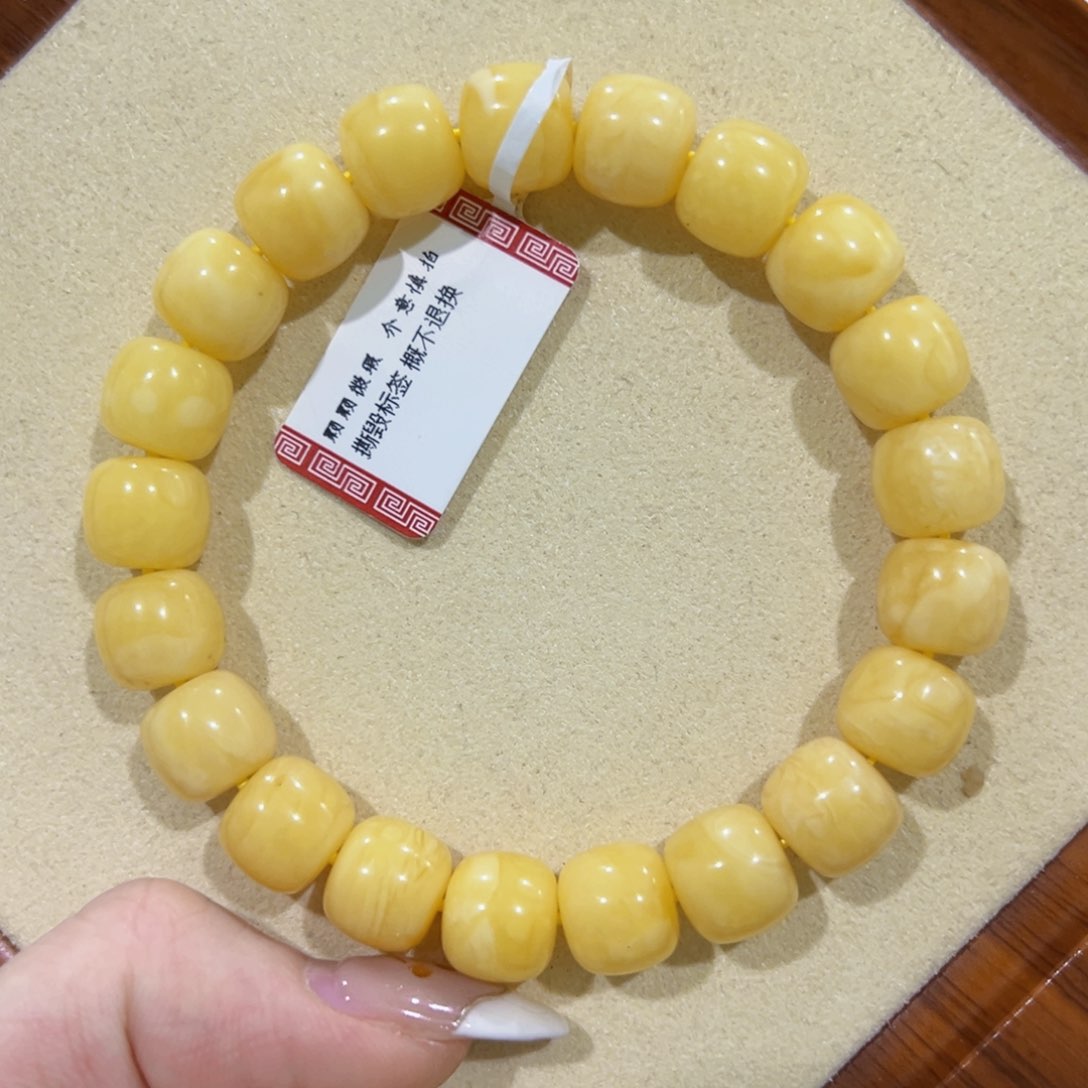 蜜蜡手链未镶嵌10.3m浓蜡奶黄 微微瑕 漏