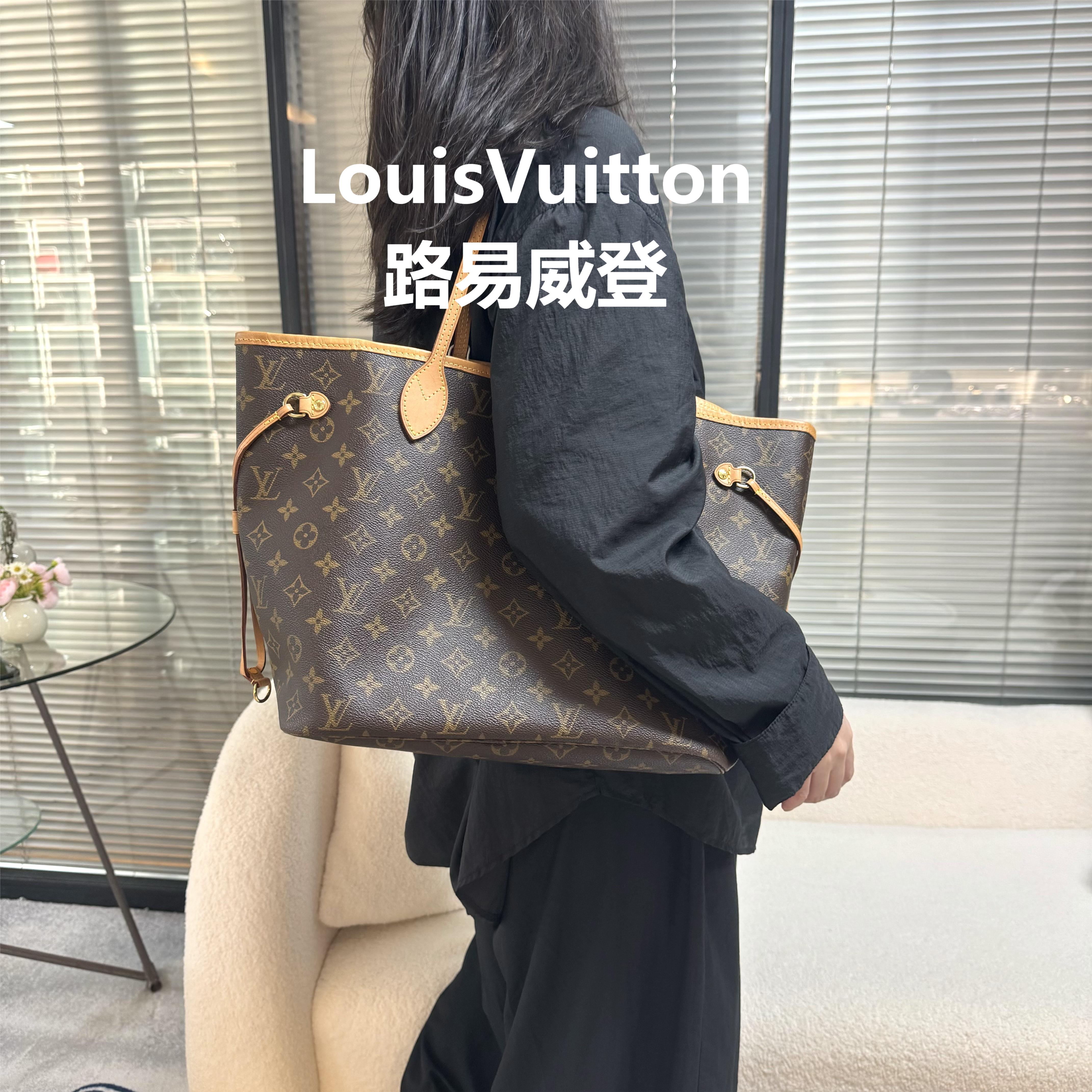 99新 LouisVuitton/路易威登 NF中号红内子母包/甜甜优选/H22254