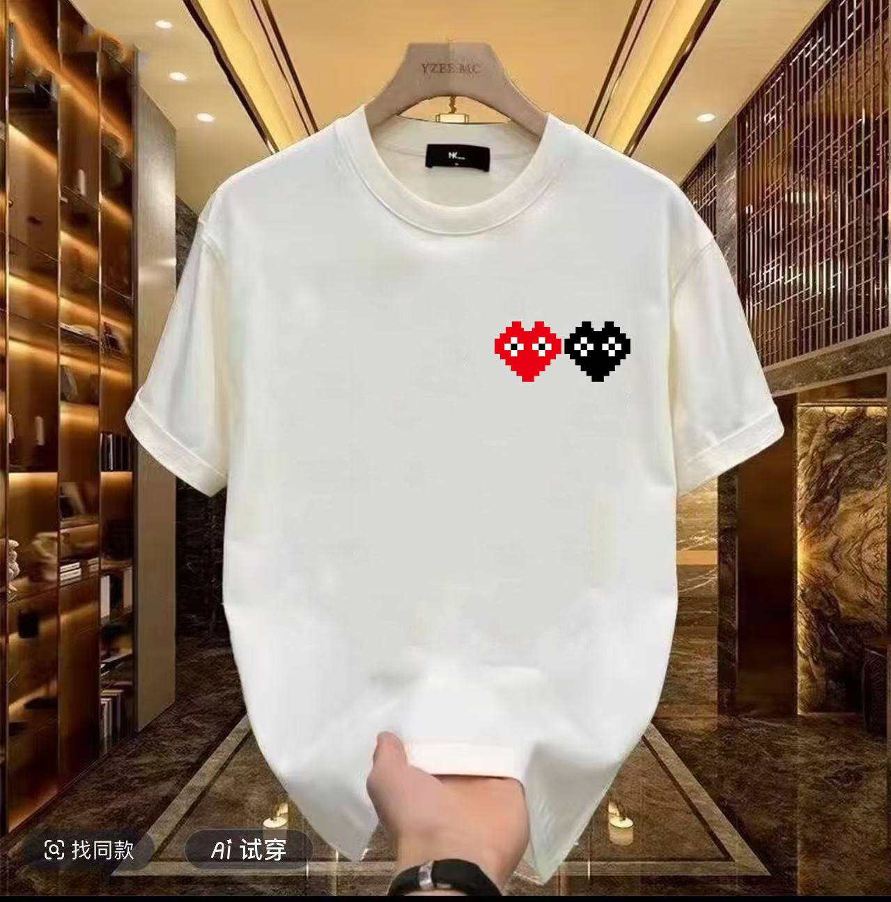 【 5号链接】A奢品仓男女同款 简约重磅情侣百搭潮牌夏季短袖.