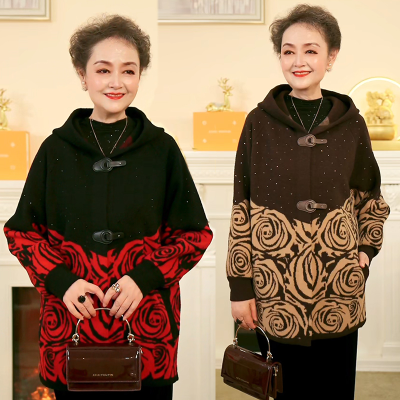 气质妈妈装秋季2025新款针织大毛衣服洋气外套时尚奶奶装秋冬