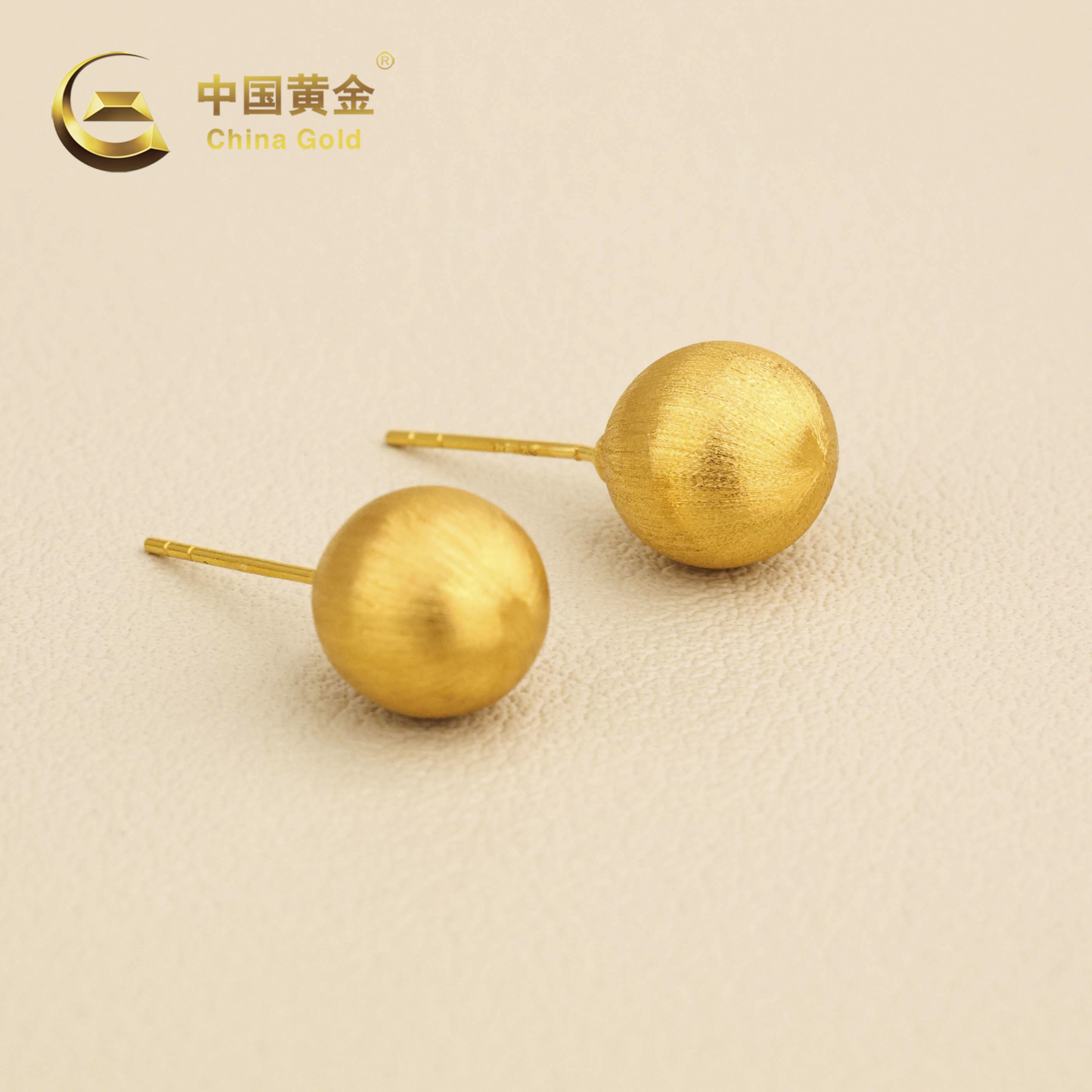 【中国黄金】星熠 | 18k金拉丝圆球耳钉*约重0.45克-R2037-Y