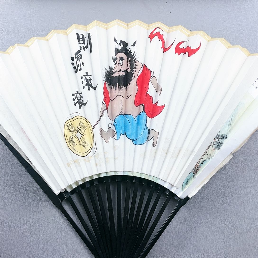 扇子95寸16方2.0扇面折扇