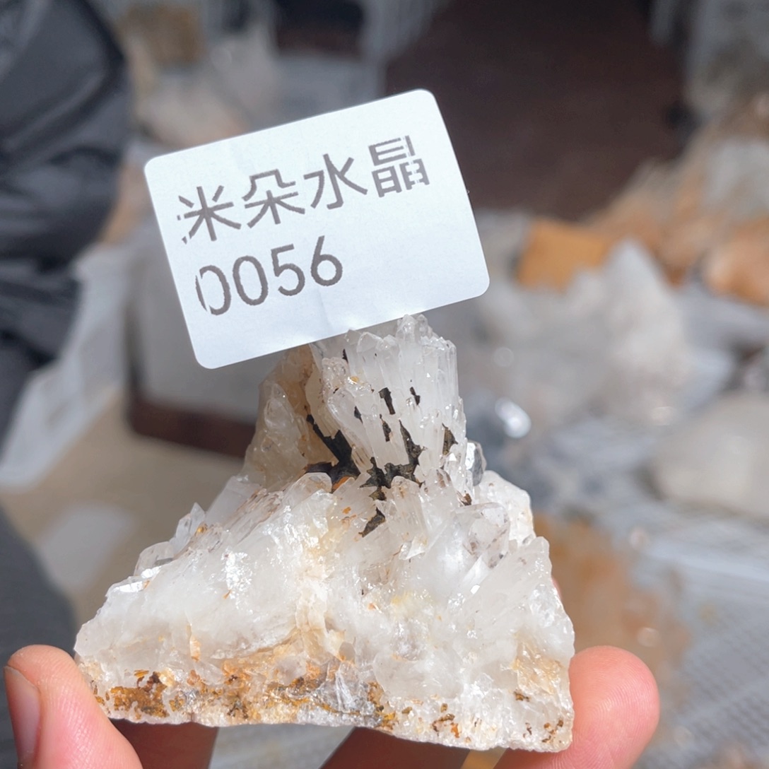 慕***触珠宝半成品水晶未镶嵌水晶