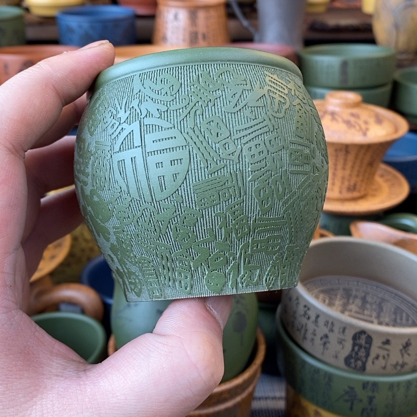 【闪购商品】紫砂杯子宜兴全手工紫砂杯