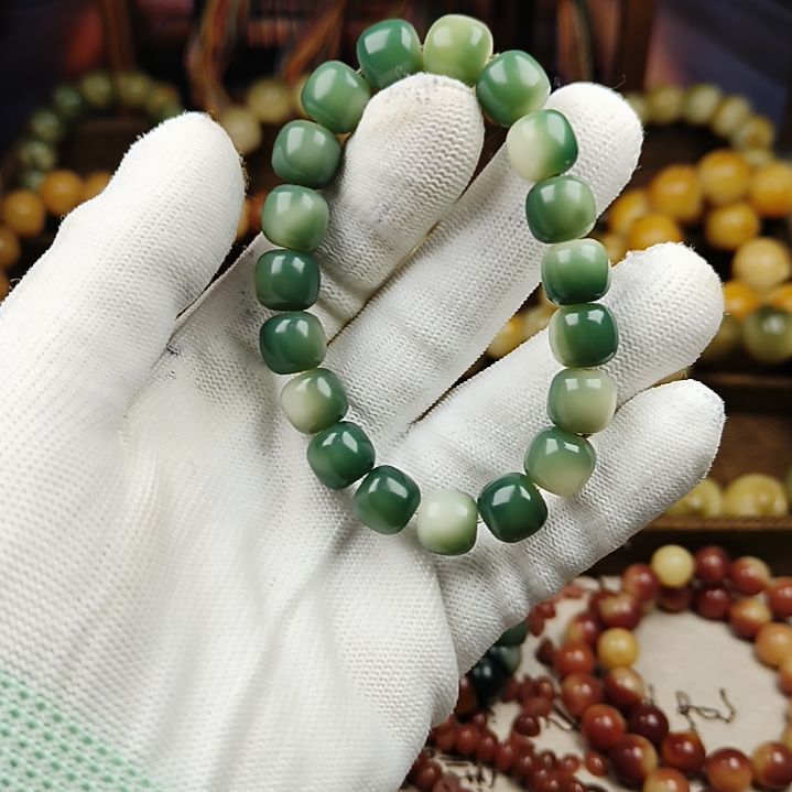 菩提根/象牙果吊坠C61