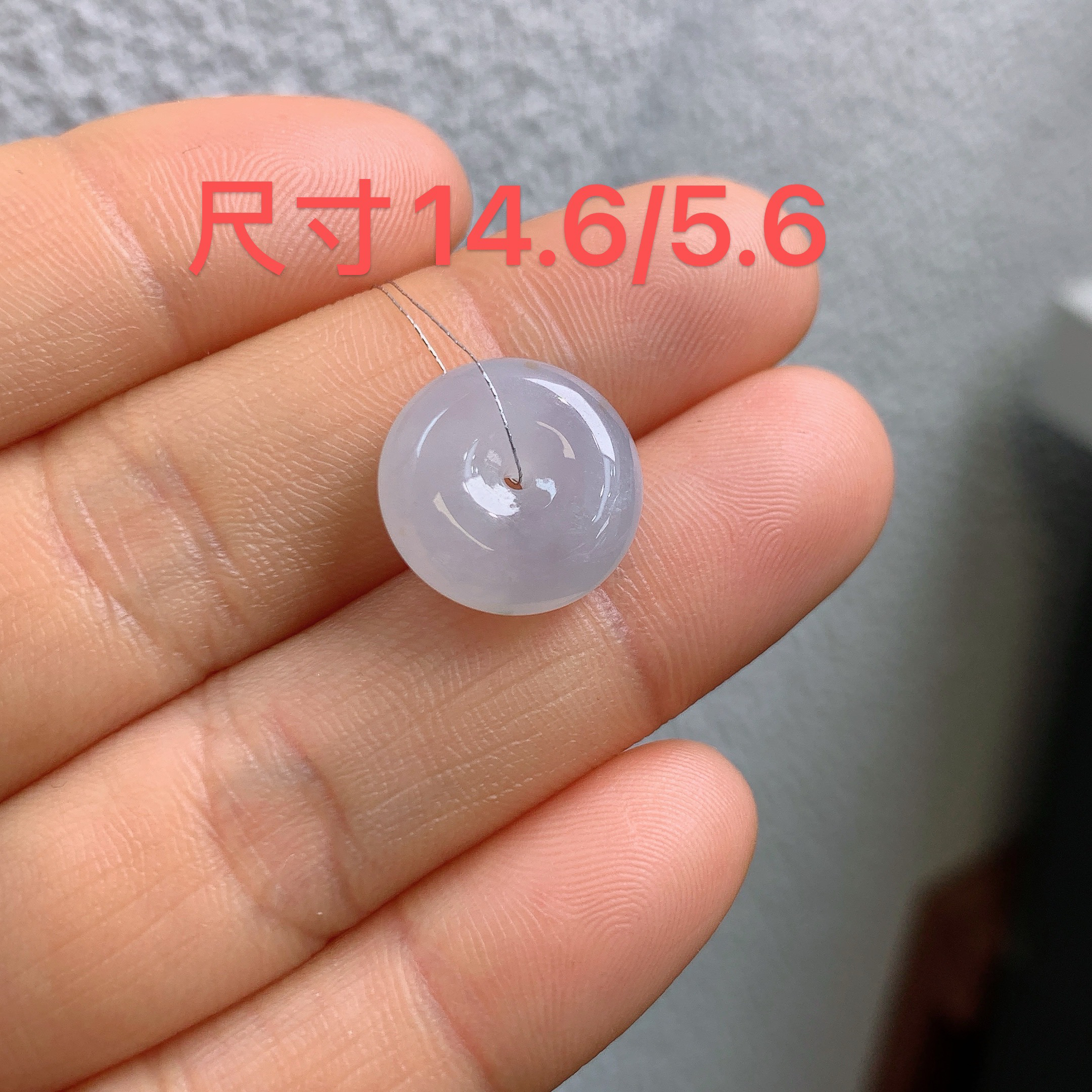 缅甸天然翡翠A货冰润白冰洒金平安扣A850#