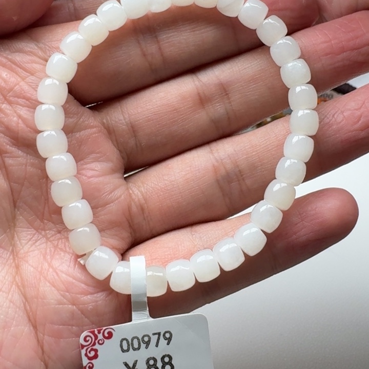 和田玉手串未镶嵌4