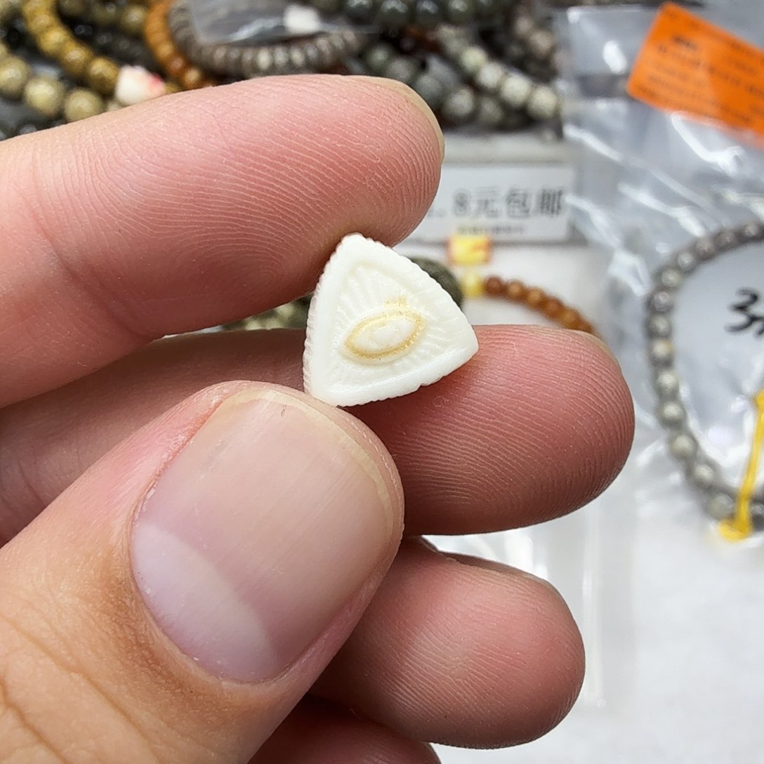 星月菩提手串27三角配饰一颗