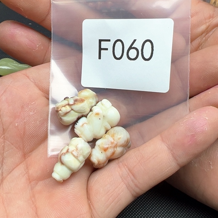菩提根/象牙果吊坠