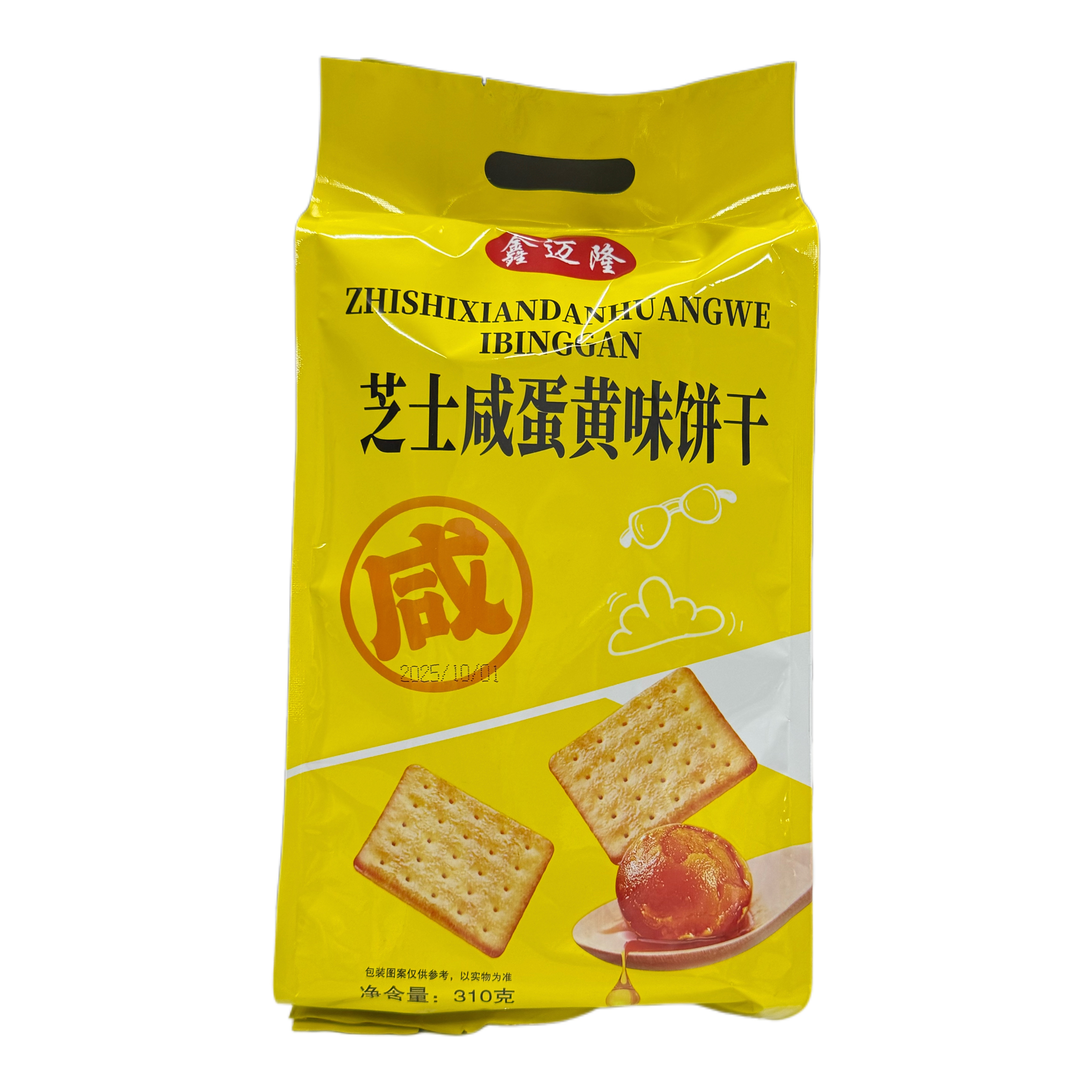 鑫迈隆芝士咸蛋黄味饼干310g*2包保质期至26年6月