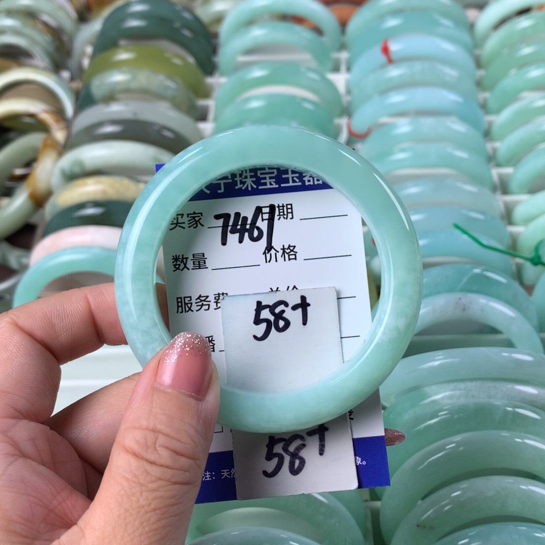 蛇纹石玉手镯未镶嵌7461