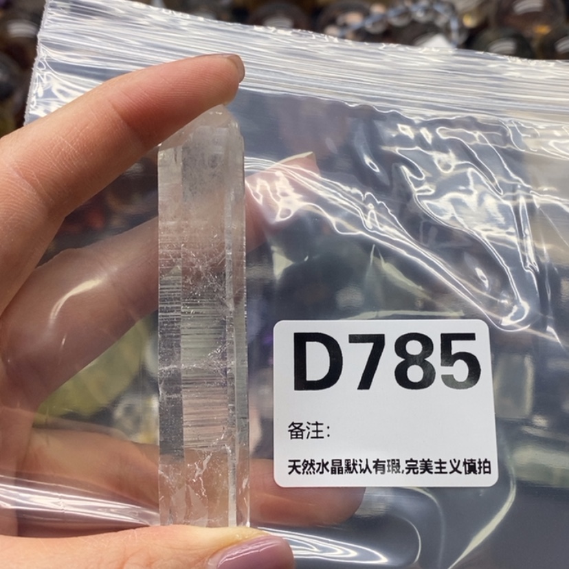 【闪购商品】水晶摆件精品未镶嵌