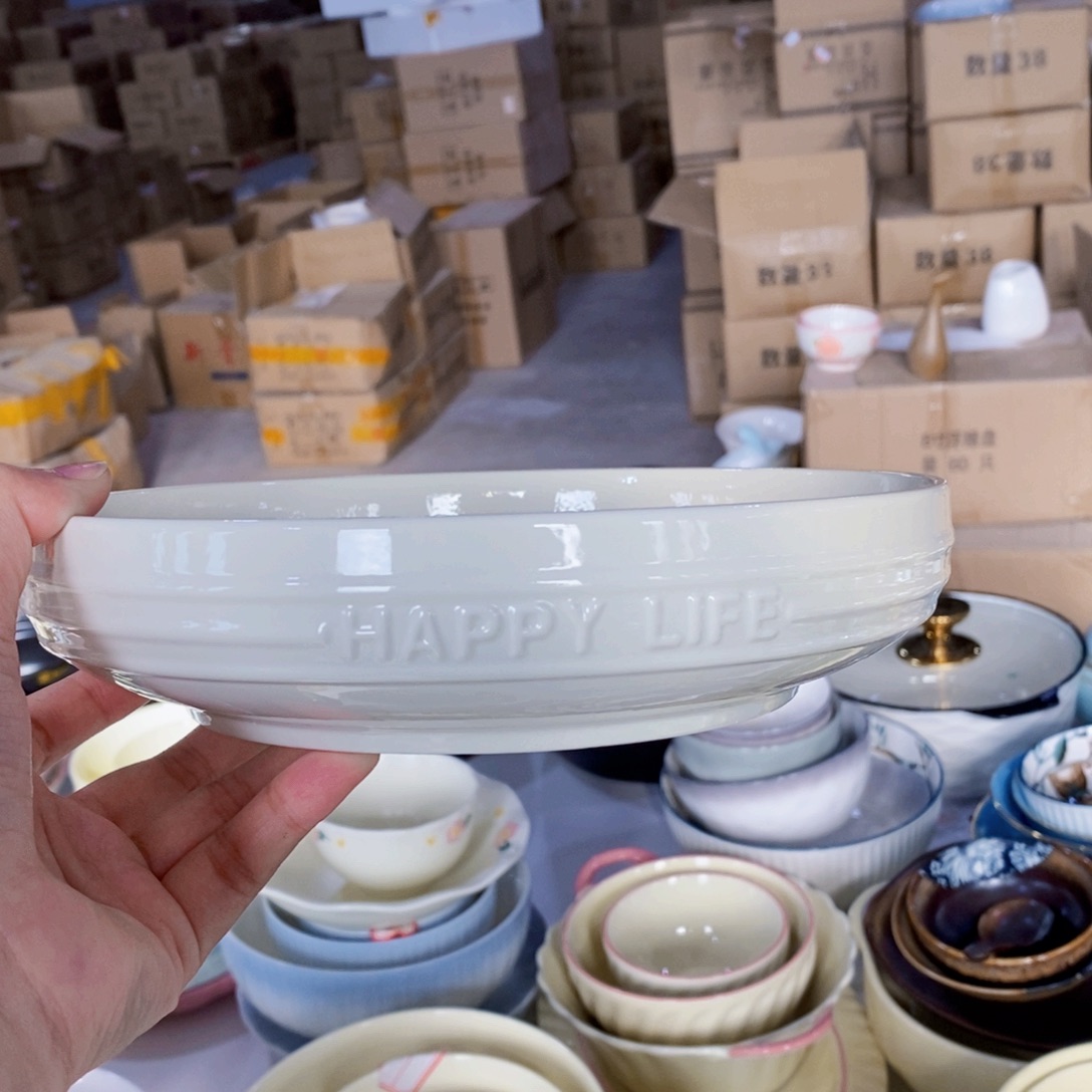 陶俩个8英寸盘子活动