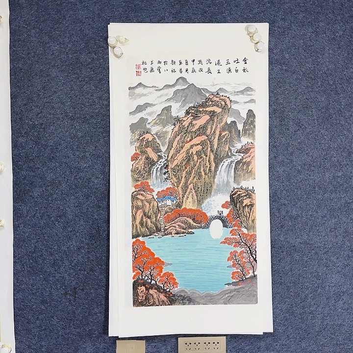 国画国画山水画作品