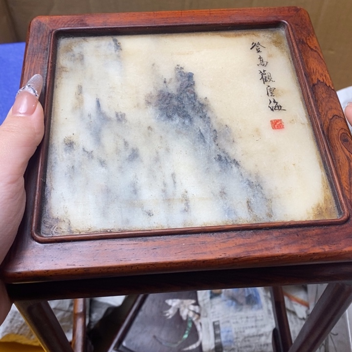 逍***宝香榧木如图所示所拍即所得