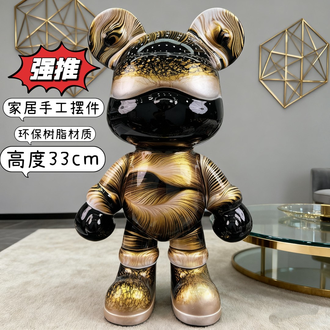 （现货精品）高档创意轻奢手工流体熊潮玩装饰品适合玄关电视柜摆设