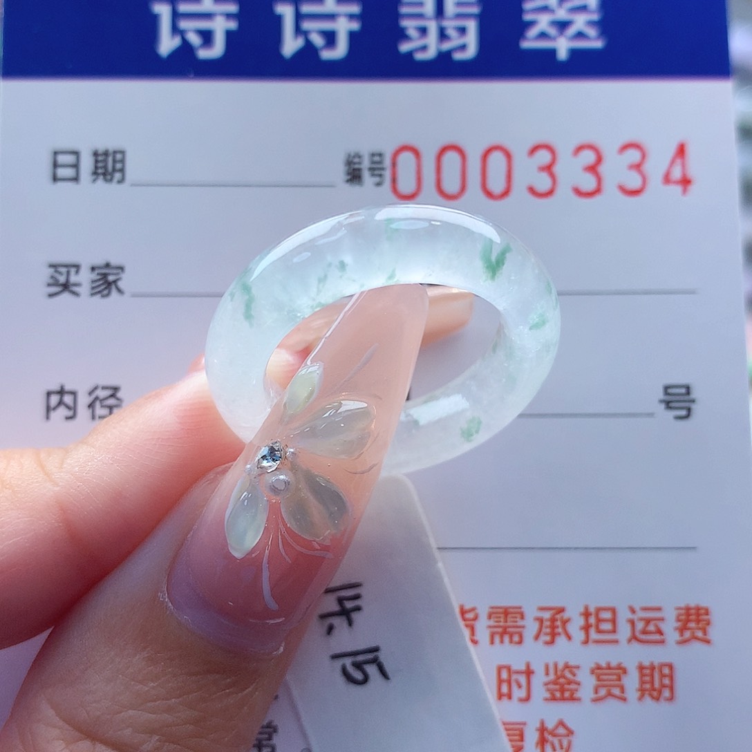 翡翠戒指未镶嵌缅甸A货