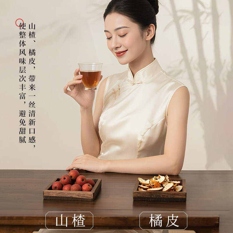 懒人高阶保养！人参+枸杞，参杞黄精膏|真材实料看得见