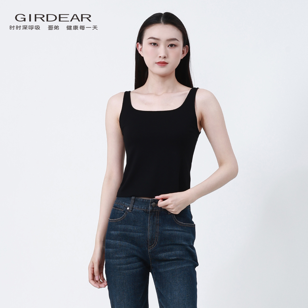 哥弟GIRDEAR夏季新款女装时尚简约百搭打底内搭U领吊带背心130074