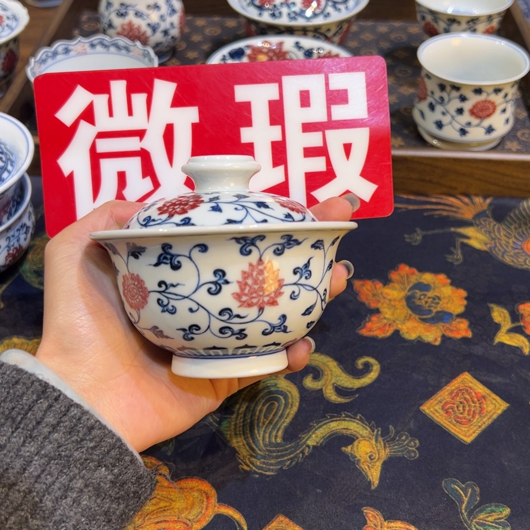 摆件陶瓷微瑕景德镇陶瓷茶器百宝箱