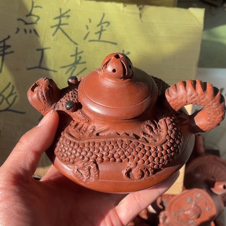 老厂紫砂壶一件。