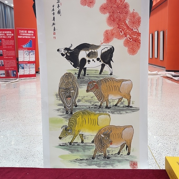 国画国画作品展！